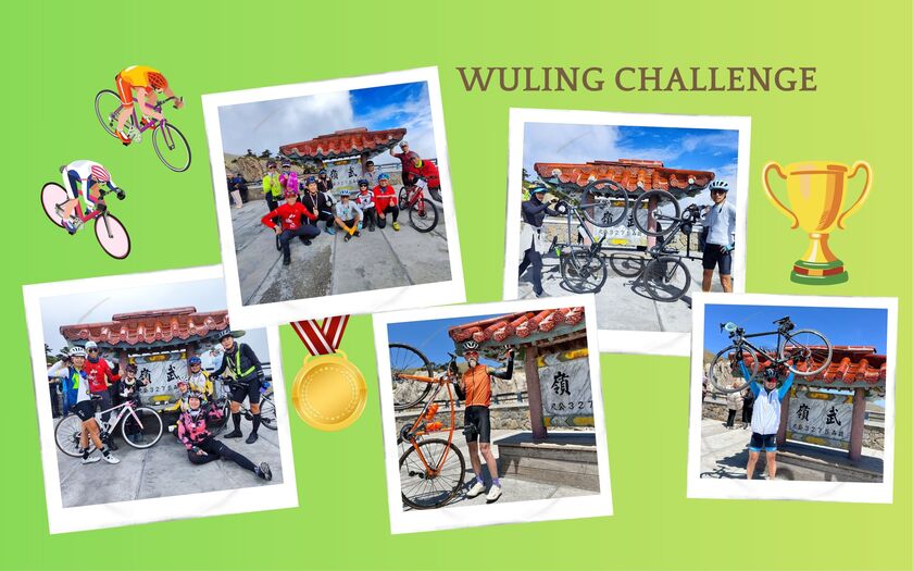 單車旅行,單車環島,CyclingTaiwan,BikeTour,,單車看見台灣,脊梁山脈新雙塔縱騎,北進武嶺,雙馬傳騎三武爭鋒,WulingChallenge,NorthAscentWuling,CentralMountainRangeCycling,threePassesChallenge,富貴角燈塔,鵝鑾鼻燈塔,武嶺,清境,梨山,埔里