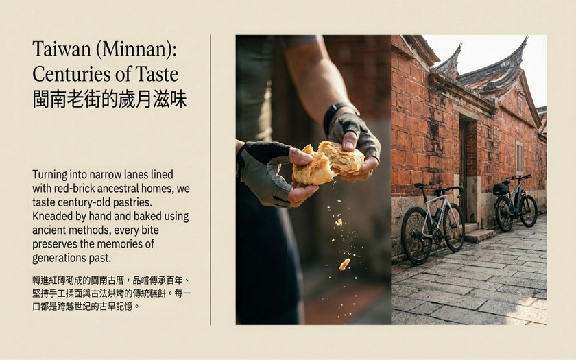 運動與健康,山海戀單車,身心健康,單車旅遊,壯世代學堂,慢旅,熟齡生活,職人精神,TalkTest,BikeTour,Ebike,SlowTravel,CyclingTravel,Active Aging Lifestyle,ActiveAgingLifestyle,SpiritOfCraftsmanship
