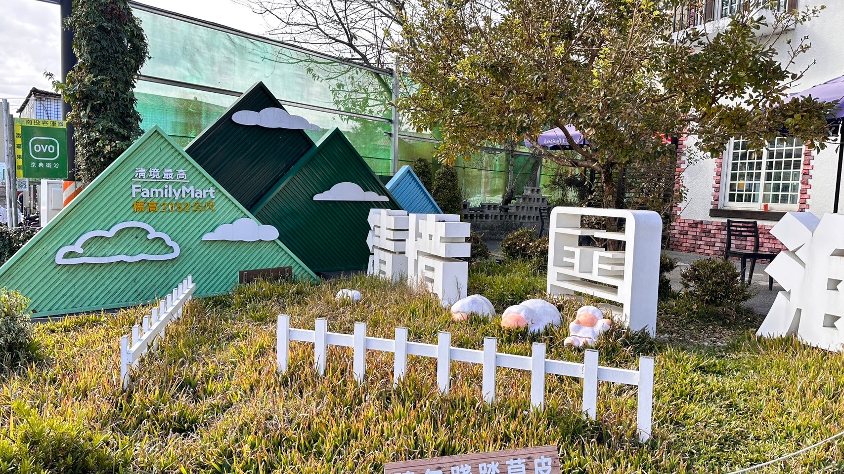 單車旅行,單車環島,CyclingTaiwan,BikeTour,,單車看見台灣,脊梁山脈新雙塔縱騎,北進武嶺,雙馬傳騎三武爭鋒,WulingChallenge,NorthAscentWuling,CentralMountainRangeCycling,threePassesChallenge,富貴角燈塔,鵝鑾鼻燈塔,武嶺,清境,梨山,埔里