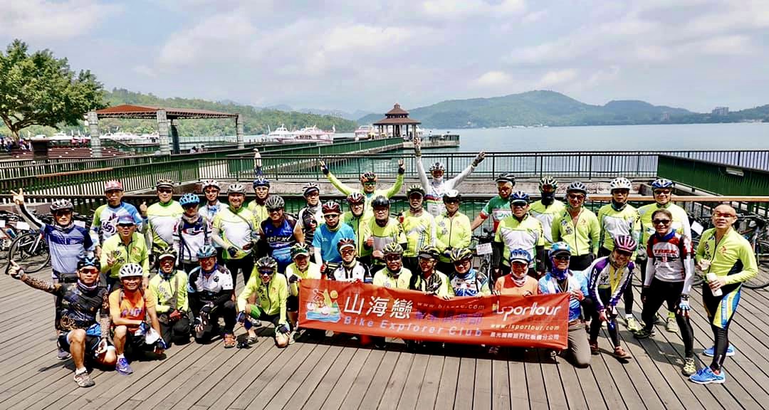 南投,魚池鄉,日月潭,伊達邵碼頭,山海戀單車