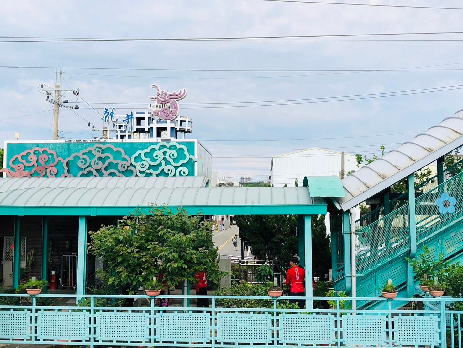 台中,龍井,龍井車站,火車站,鐵道文化,山海戀單車