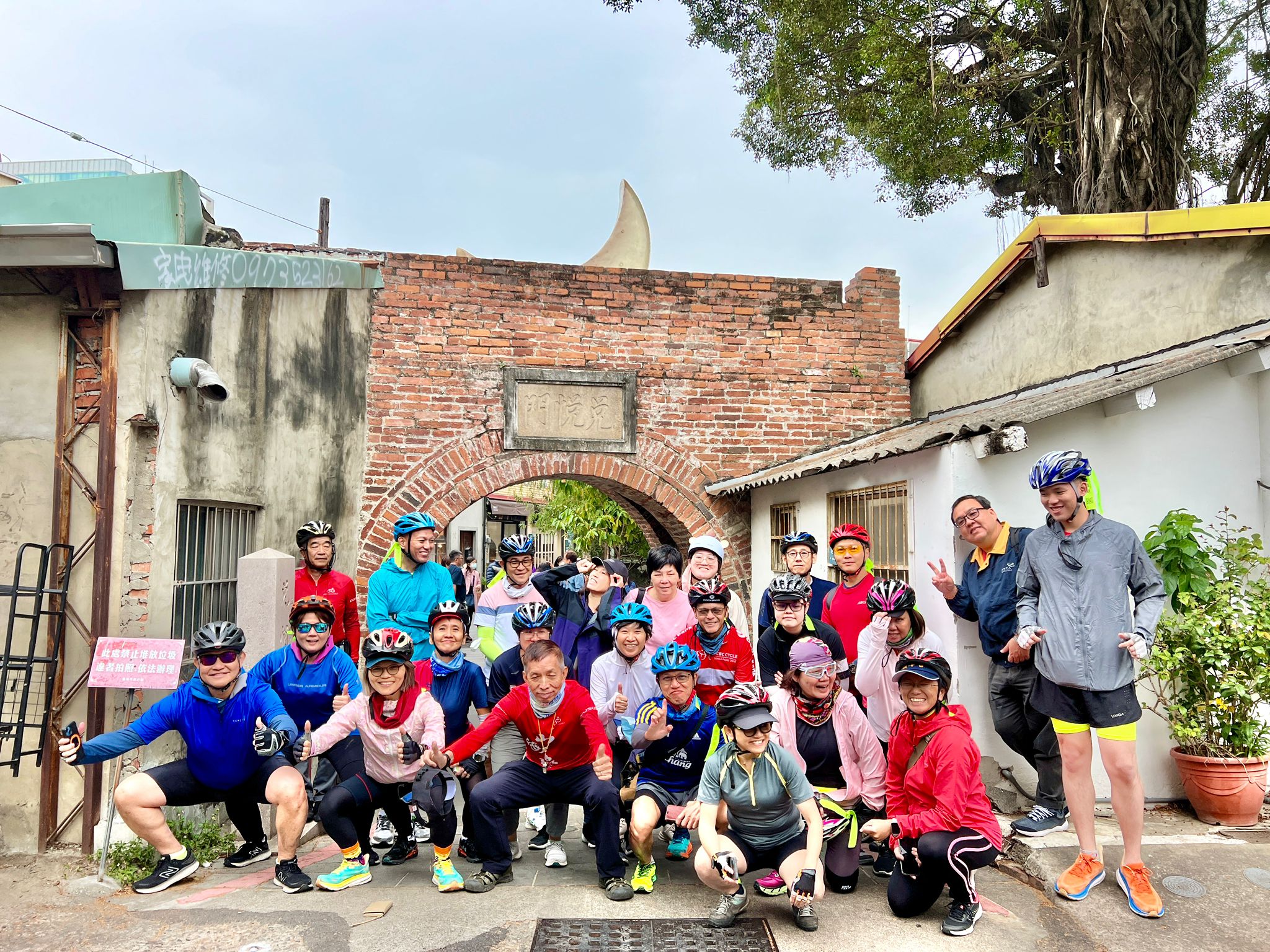 台南,中西區,兌悅門,古城門,咾咕石,百年建築,歷史建築,山海戀單車