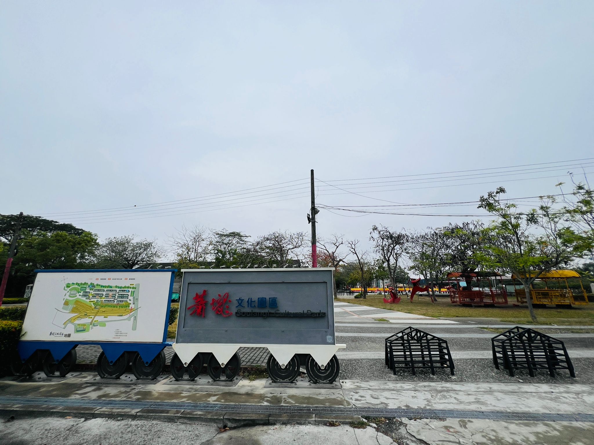 台南,佳里,台糖,蕭瓏文化園區,佳里糖廠,糖廠,山海戀單車