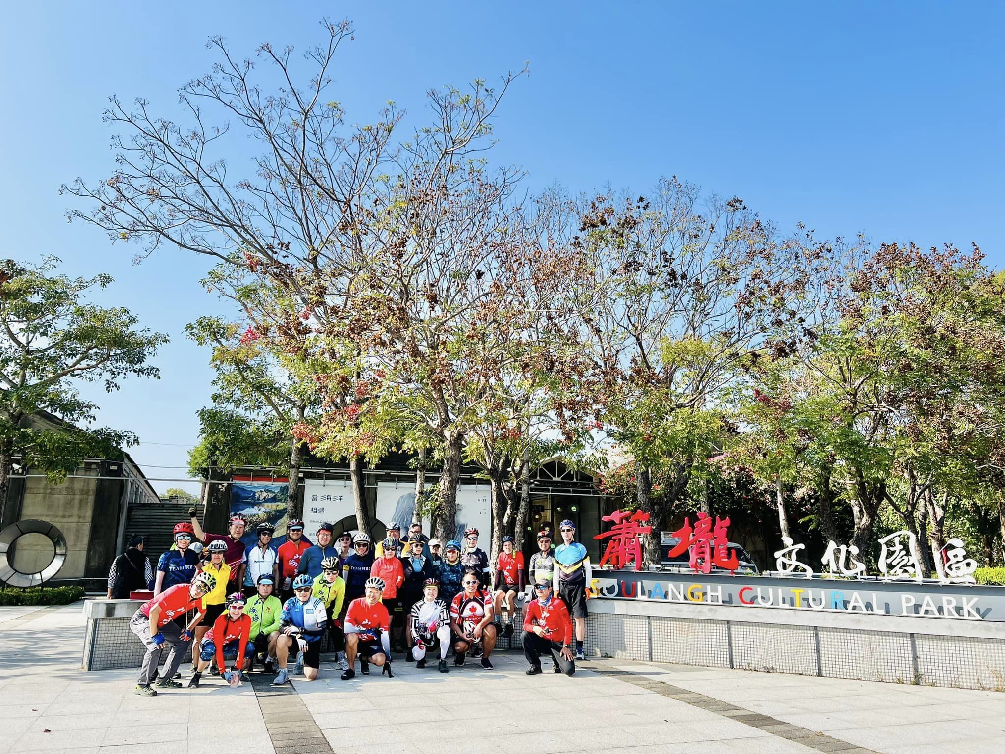 台南,佳里,台糖,蕭瓏文化園區,佳里糖廠,糖廠,山海戀單車