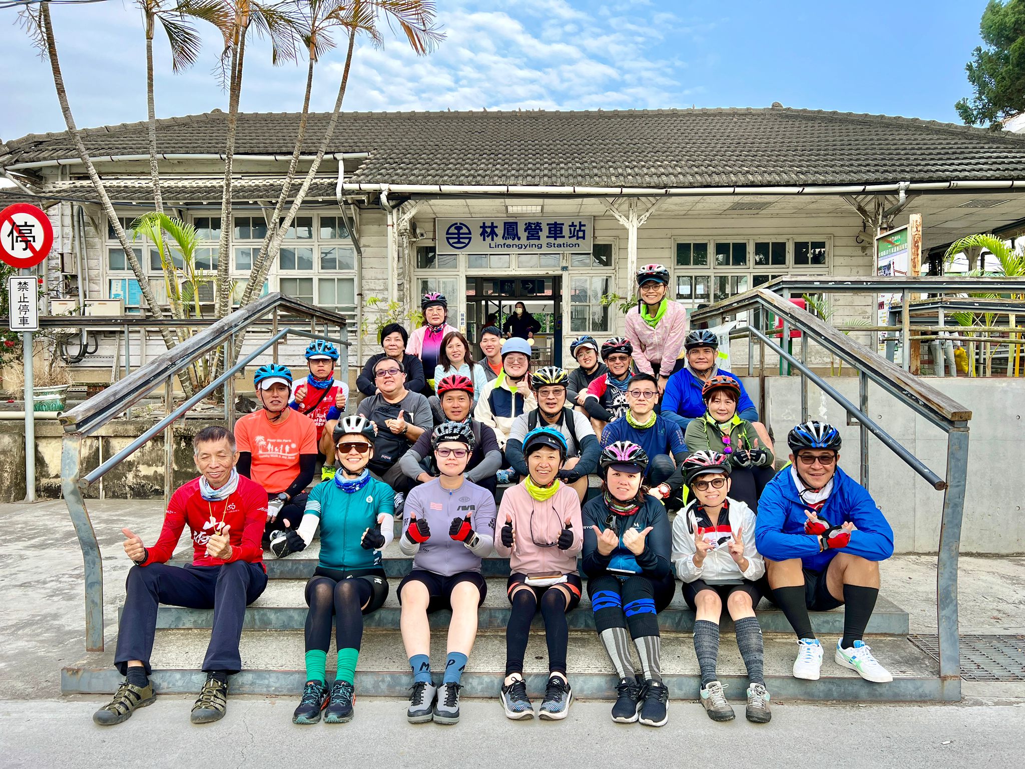 苗栗,通宵,白沙屯車站,火車站,媽祖,鐵道文化,山海戀單車