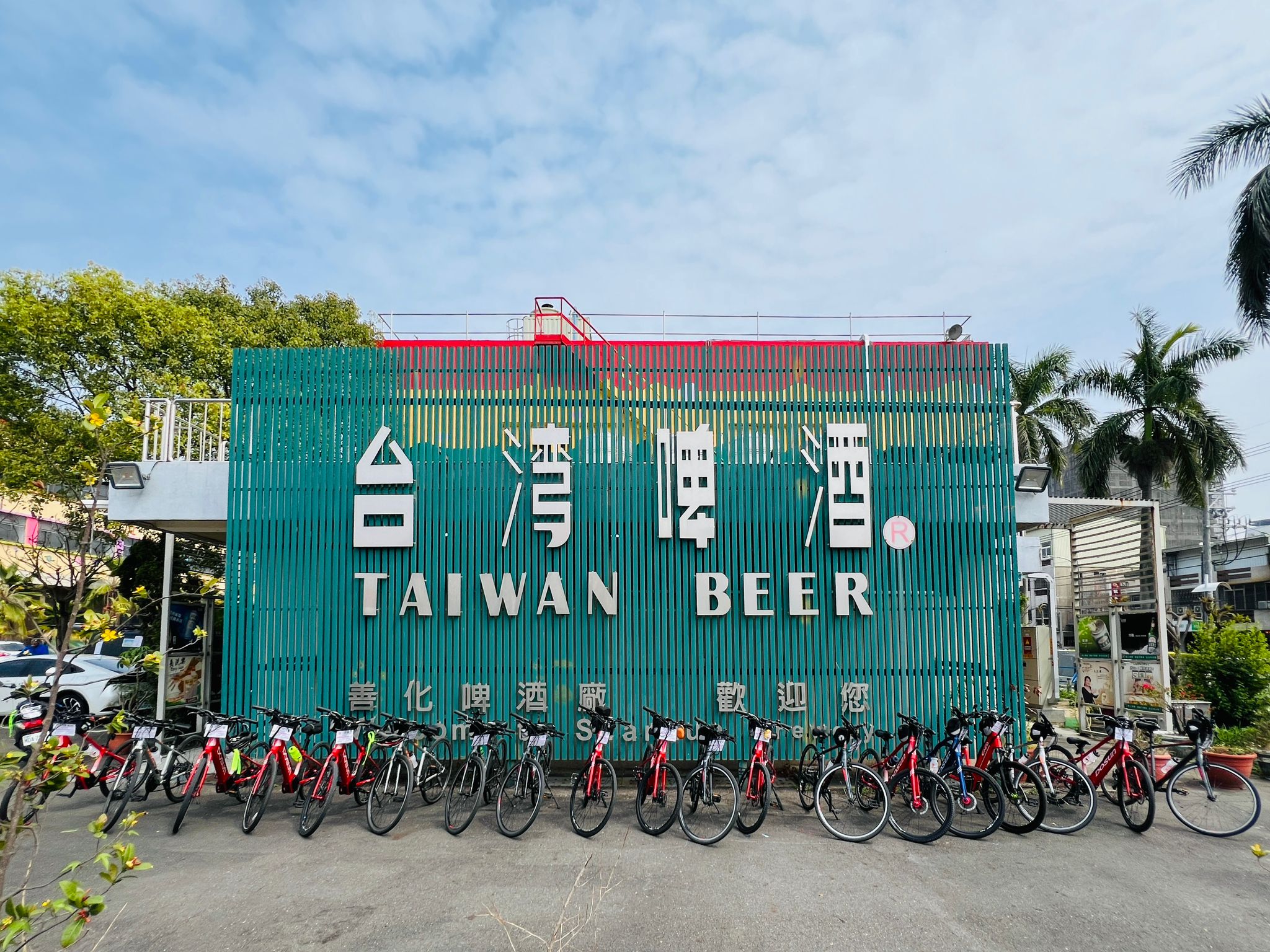 台南,善化,善化啤酒廠,台灣啤酒,山海戀單車