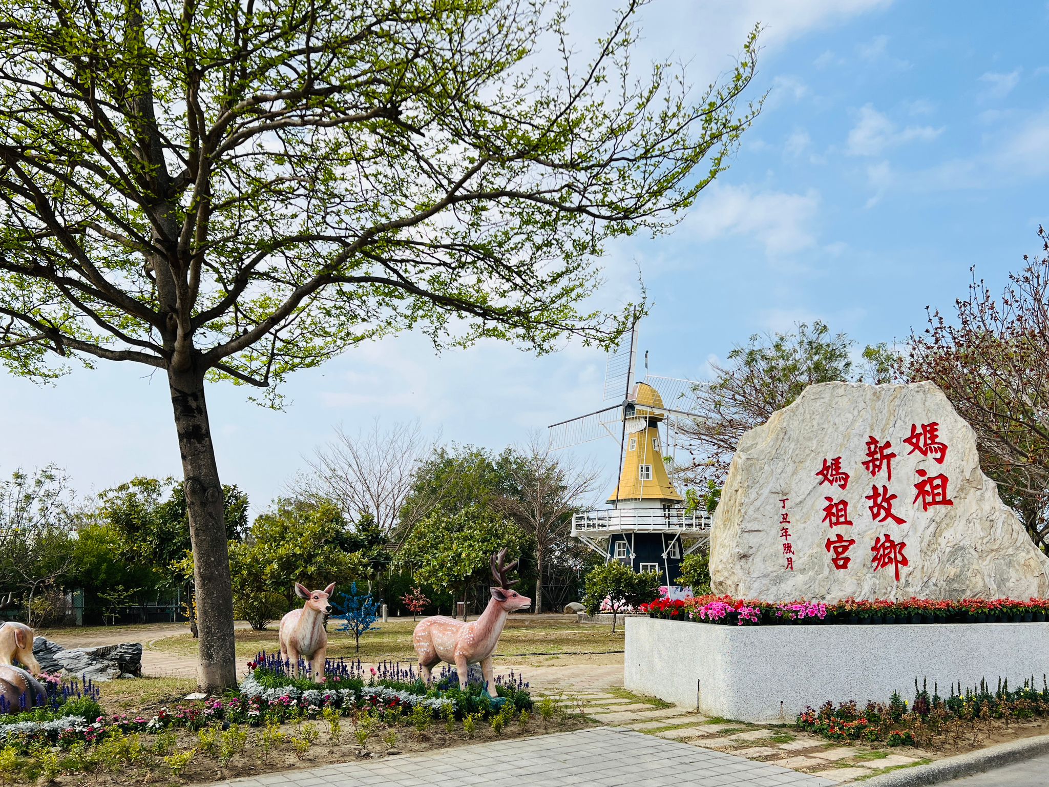 台南,安南,鹿耳門天后宮,廟宇文化,歷史建築,百年建築,山海戀單車