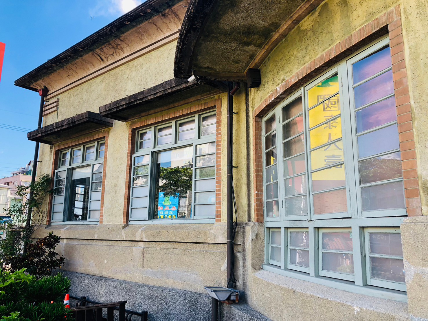 台南,新化,新化街役場,歷史建築,乾坤大挪移,山海戀單車