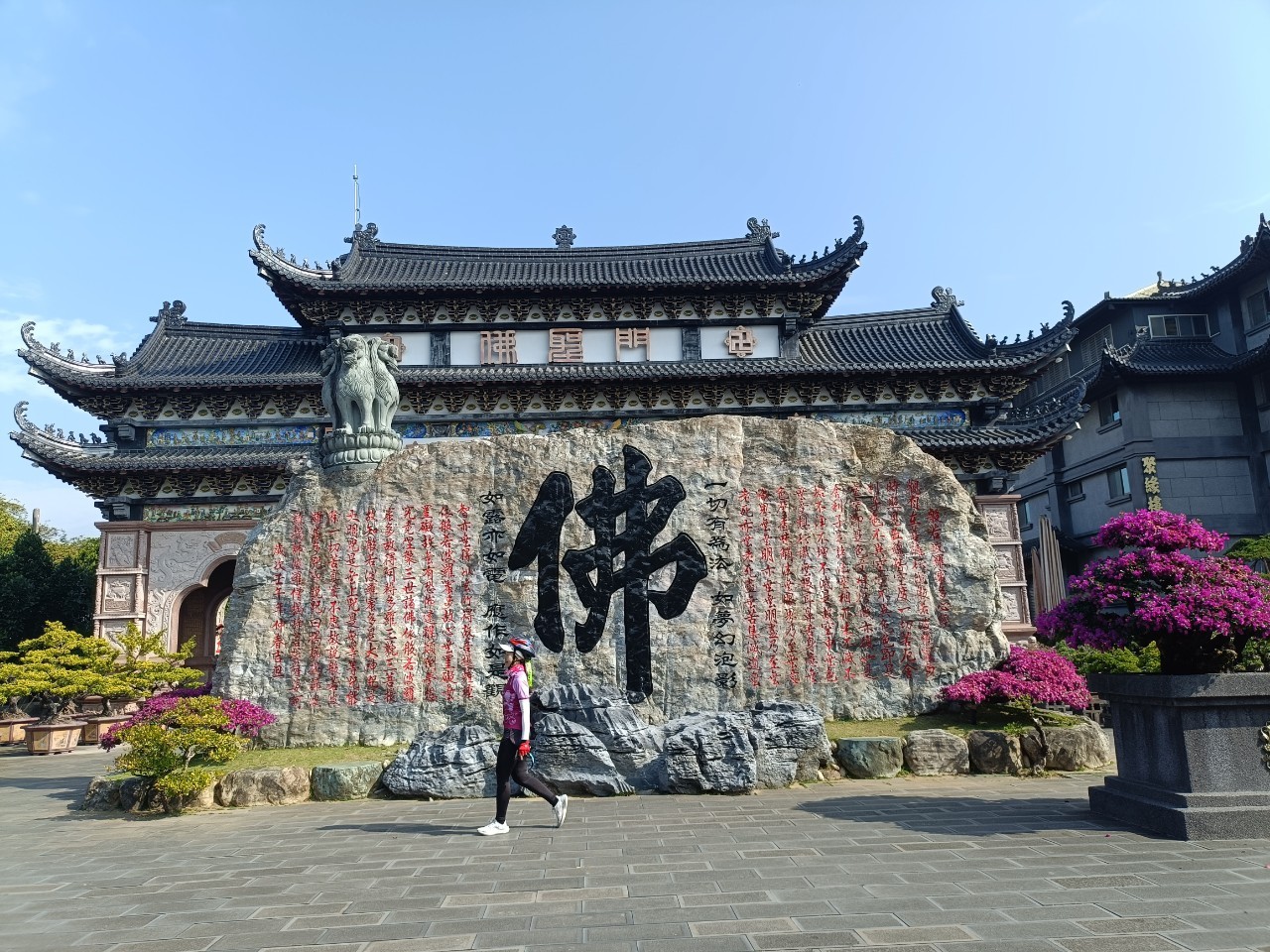 台南,楠栖,玄空法寺,山海戀單車