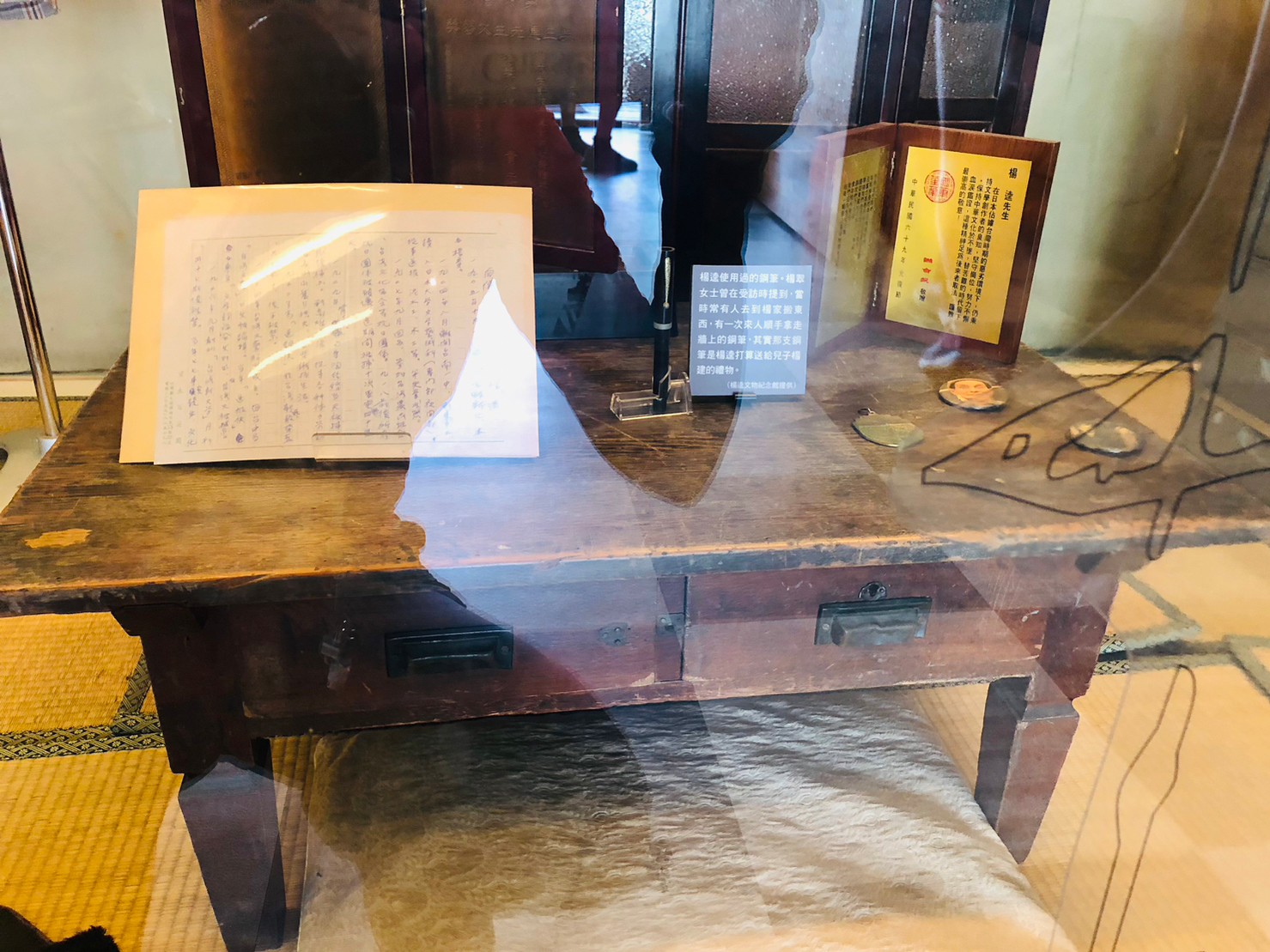 台南,新化,楊逵文學紀念館,壓不扁的玫瑰,文學,山海戀單車