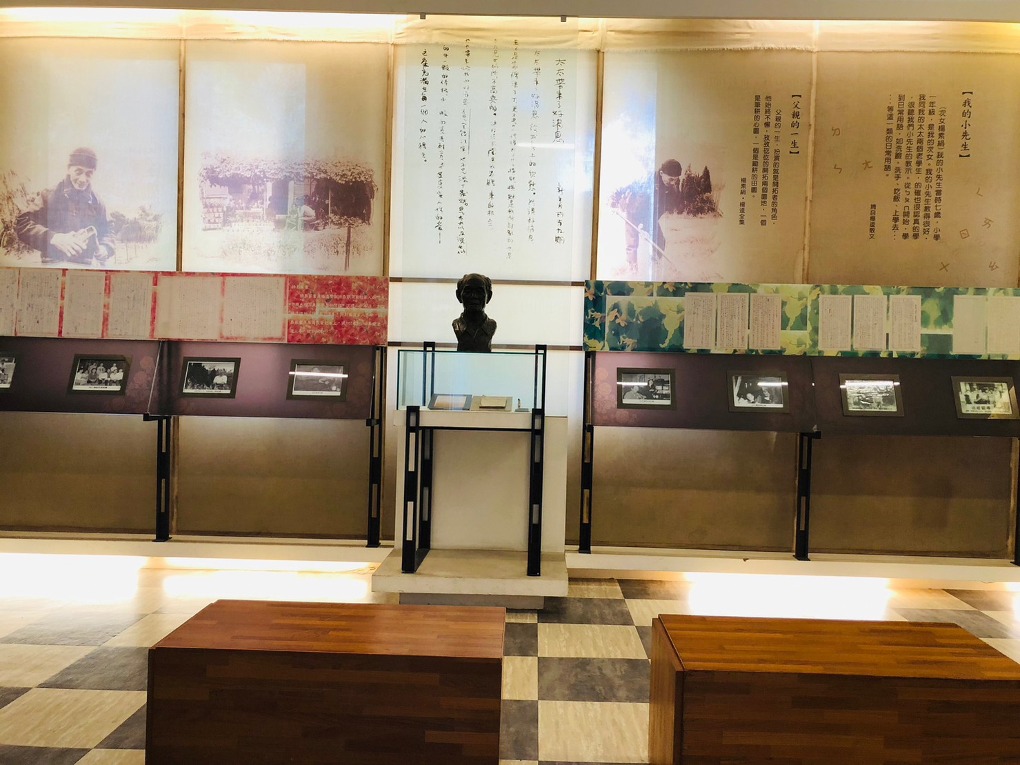 台南,新化,楊逵文學紀念館,壓不扁的玫瑰,文學,山海戀單車