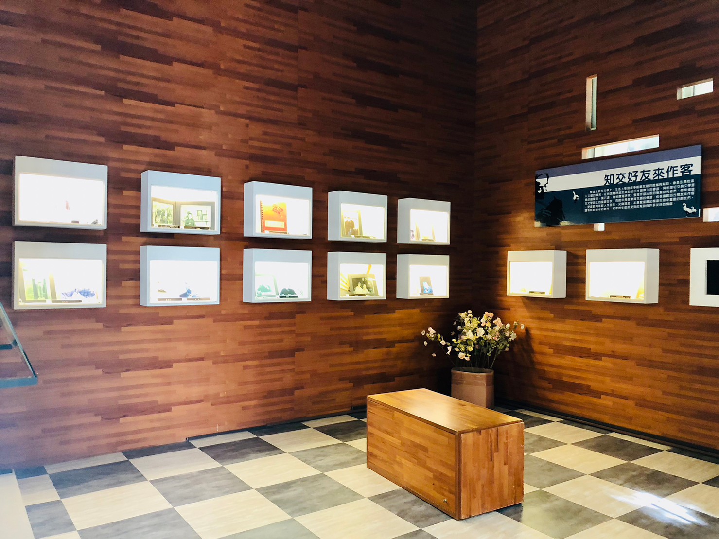 台南,新化,楊逵文學紀念館,壓不扁的玫瑰,文學,山海戀單車