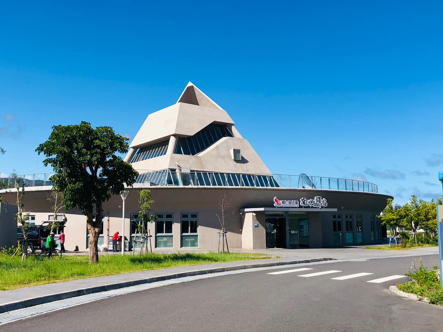 台東,大武,大武之心南迴驛,南迴公路,南迴藝術季作品,1314的藍,山海戀單車