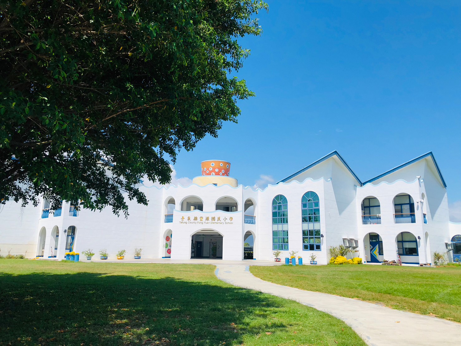台東,豐源國小,最美國小,希臘地中海風,山海戀單車