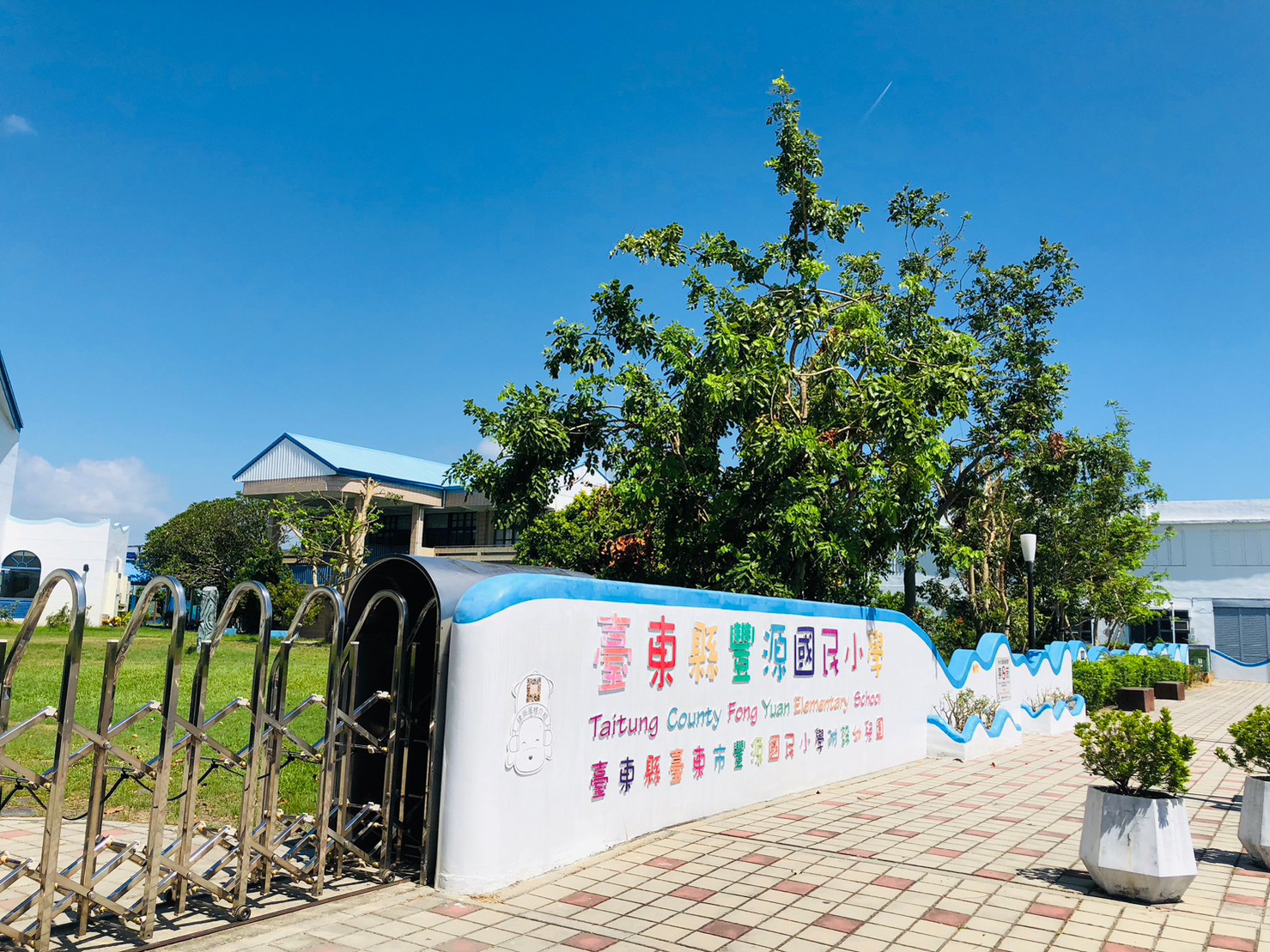 台東,豐源國小,最美國小,希臘地中海風,山海戀單車