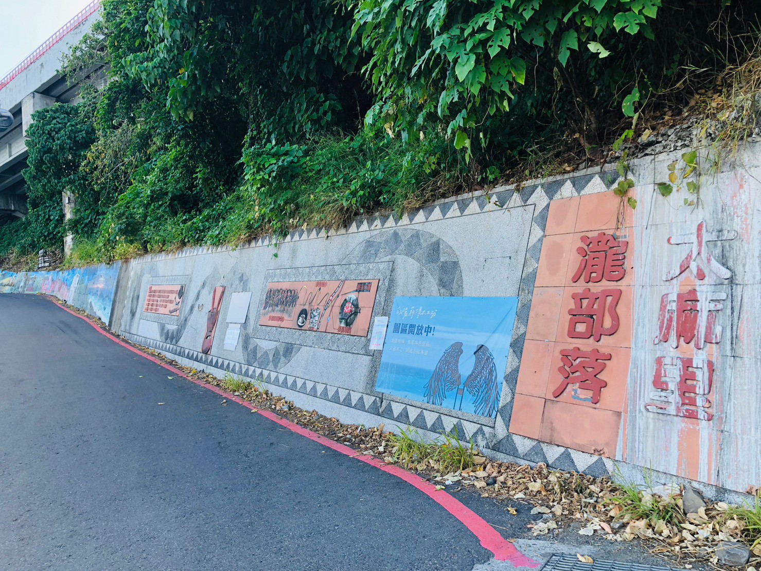 台東,太麻里,多良車站,原住民,鐵道文化,排灣族,查拉密部落山海戀單車