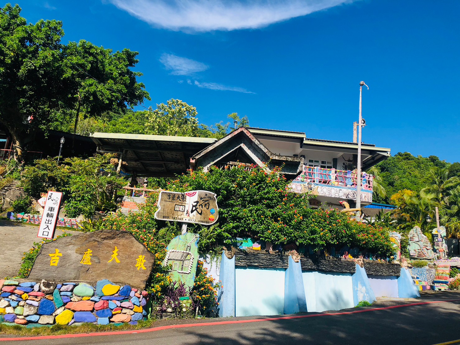 台東,金峰鄉,撒布優部落,新興部落,排灣族,原住民,部落,山海戀單車
