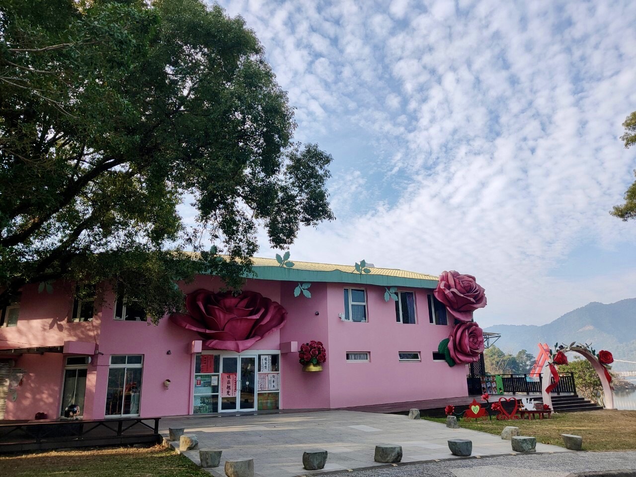 嘉義,大埔,情人公園,love,同心橋,山海戀單車