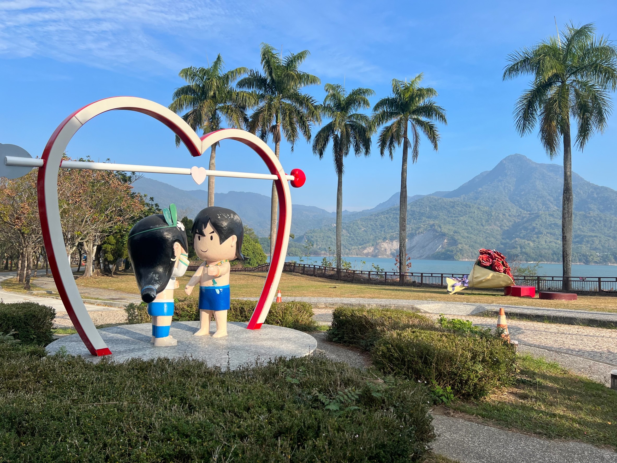 嘉義,大埔,情人公園,love,同心橋,山海戀單車