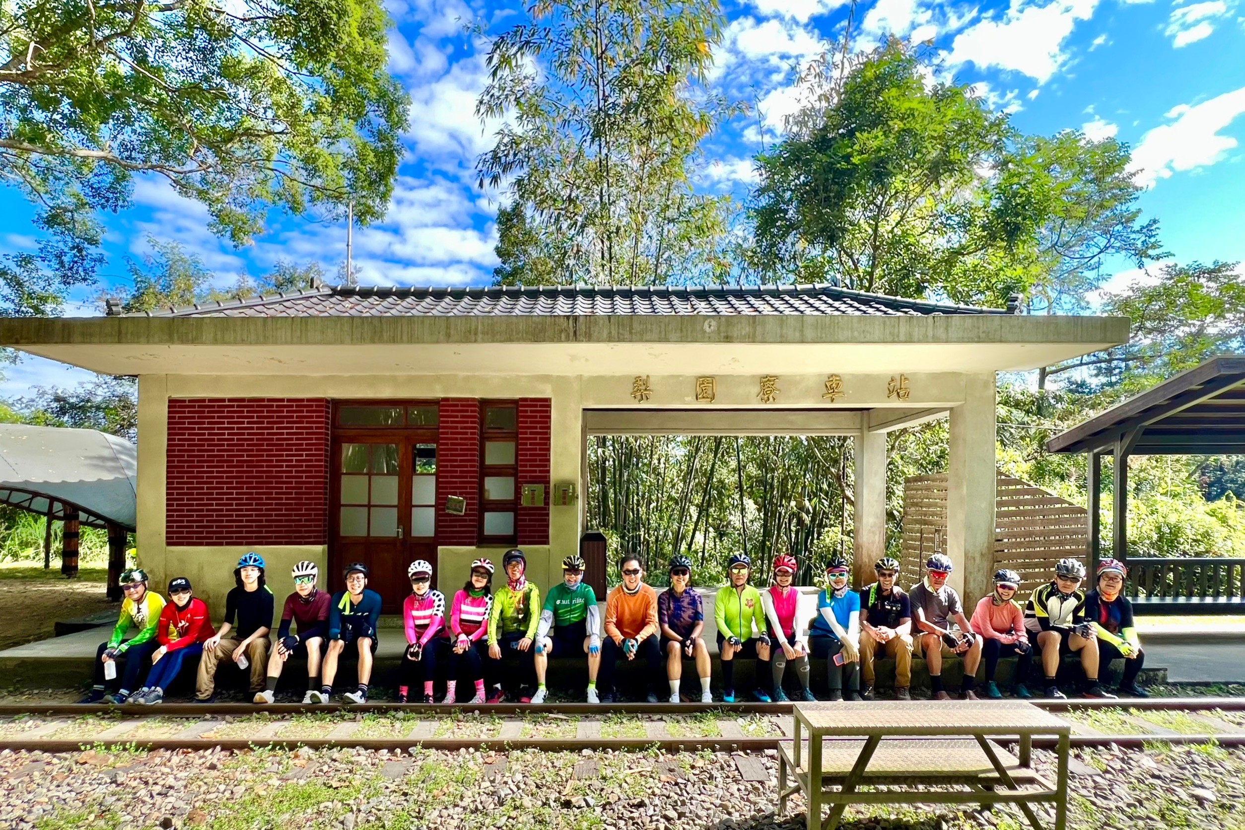 嘉義,阿里山林鐵,木造火車站,梨園寮車站,鐵道文化,山海戀單車