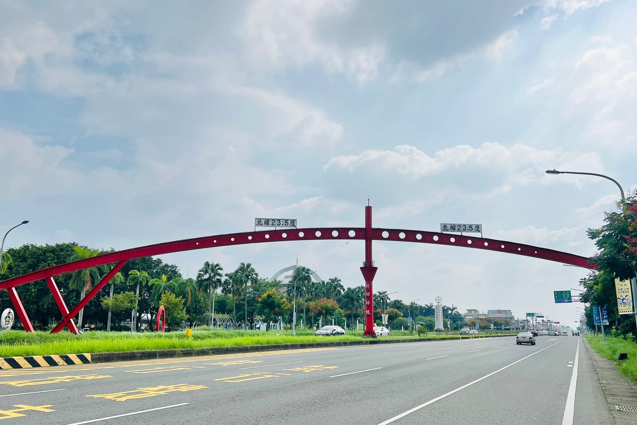 嘉義,水上,北迴歸線天文廣場,山海戀單車