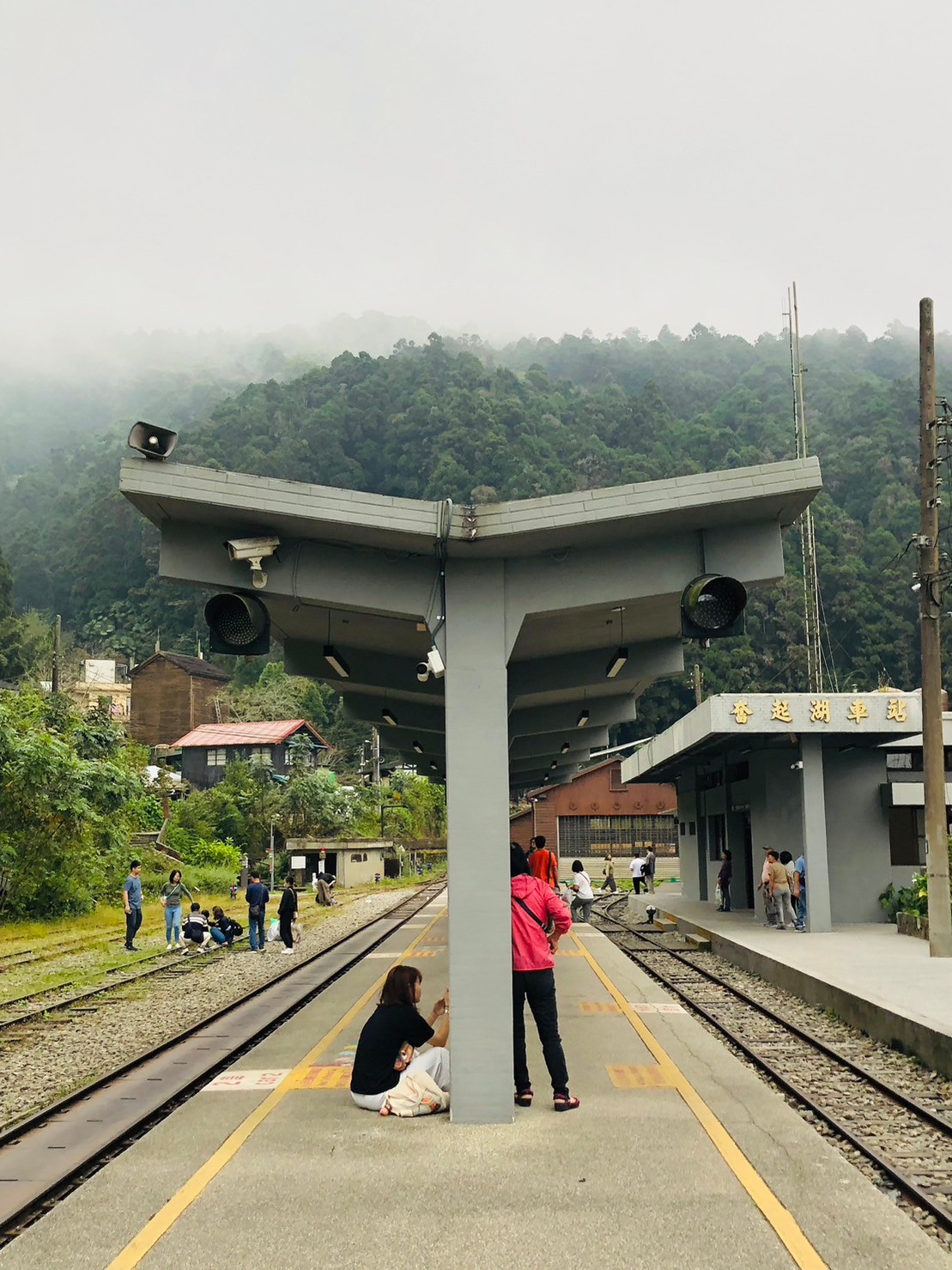 嘉義,阿里山林鐵,奮起湖車站,木造火車站,火車站,鐵道文化,山海戀單車
