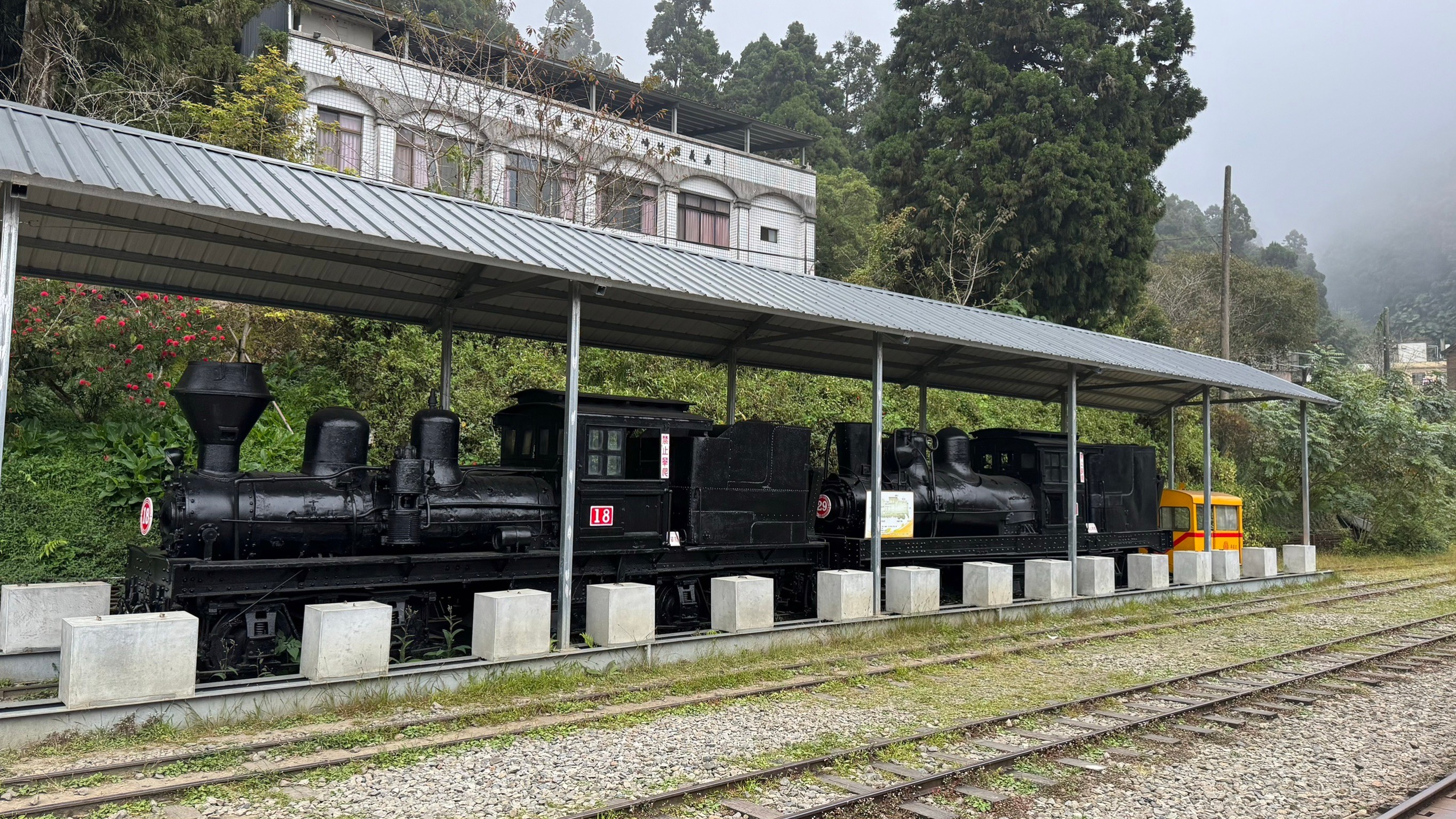 嘉義,阿里山林鐵,奮起湖車站,木造火車站,火車站,鐵道文化,山海戀單車