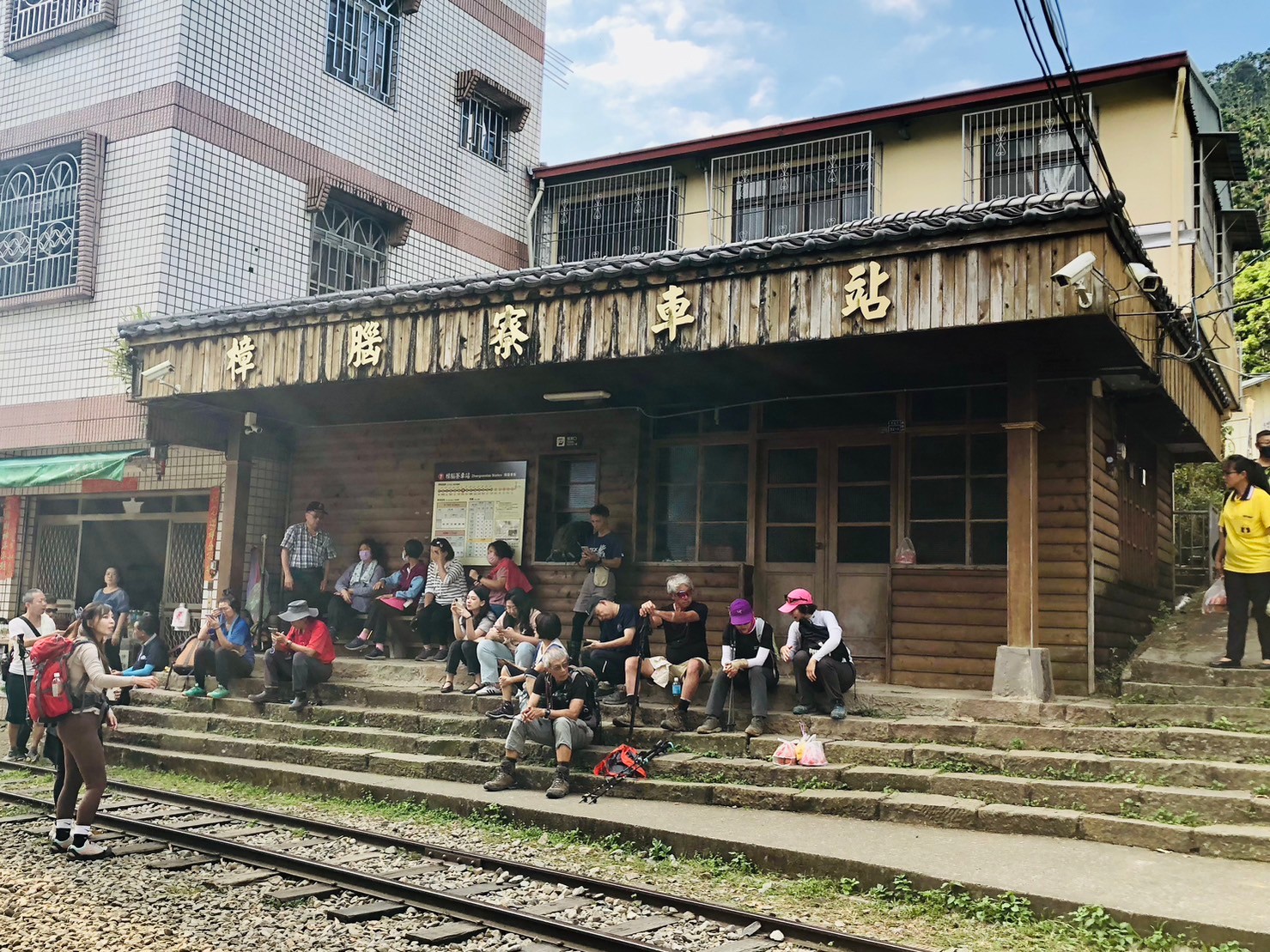 嘉義,阿里山林鐵,木造火車站,鐵道文化,樟腦寮車站