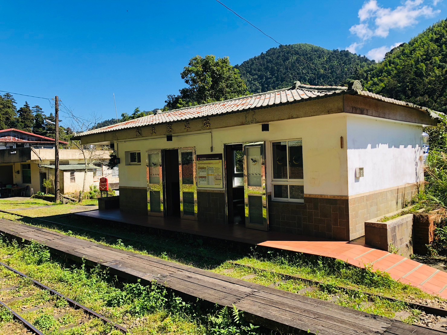 嘉義,阿里山林鐵,木造火車站,水社寮車站,鐵道文化,山海戀單車