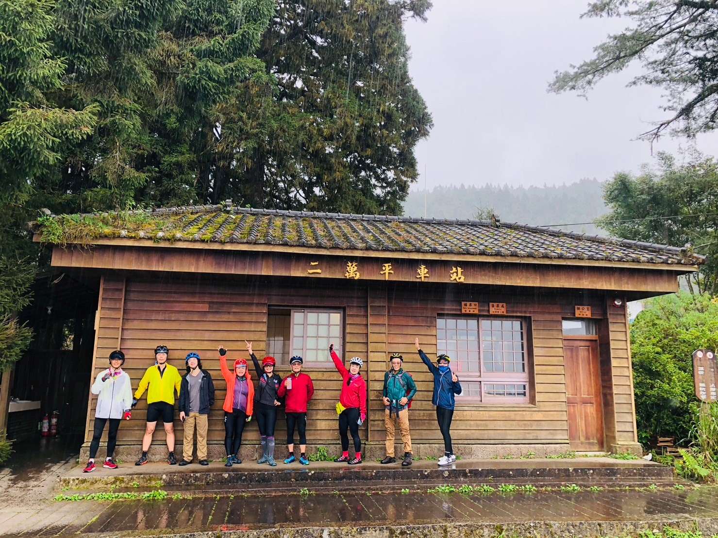 嘉義,阿里山林鐵,木造火車站,二萬平車站,鐵道文化,山海戀單車
