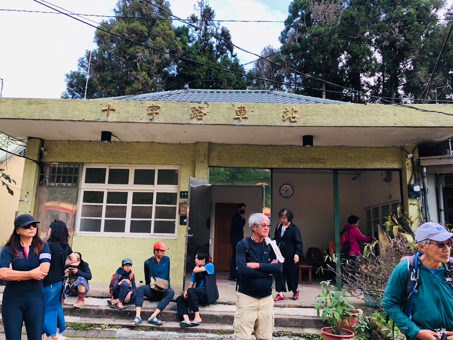 嘉義,阿里山林鐵,木造火車站,十字路車站,鐵道文化,山海戀單車