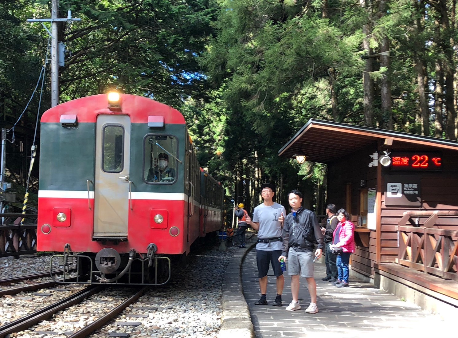 嘉義,阿里山林鐵,木造火車站,神木車站,鐵道文化,山海戀單車