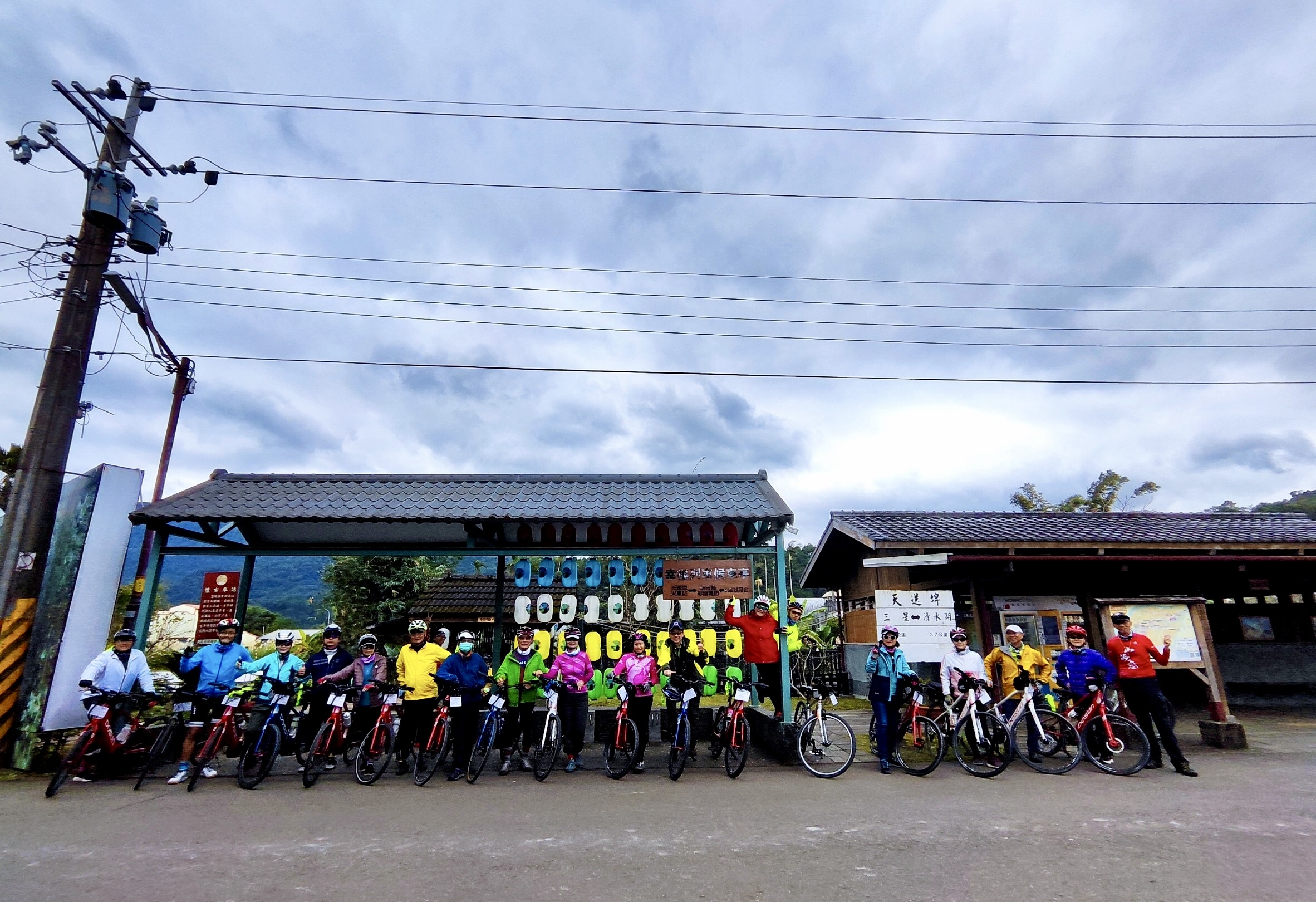 宜蘭,三星,天送埤森鐵文創園區,鐵道文化,文創園區,山海戀單車