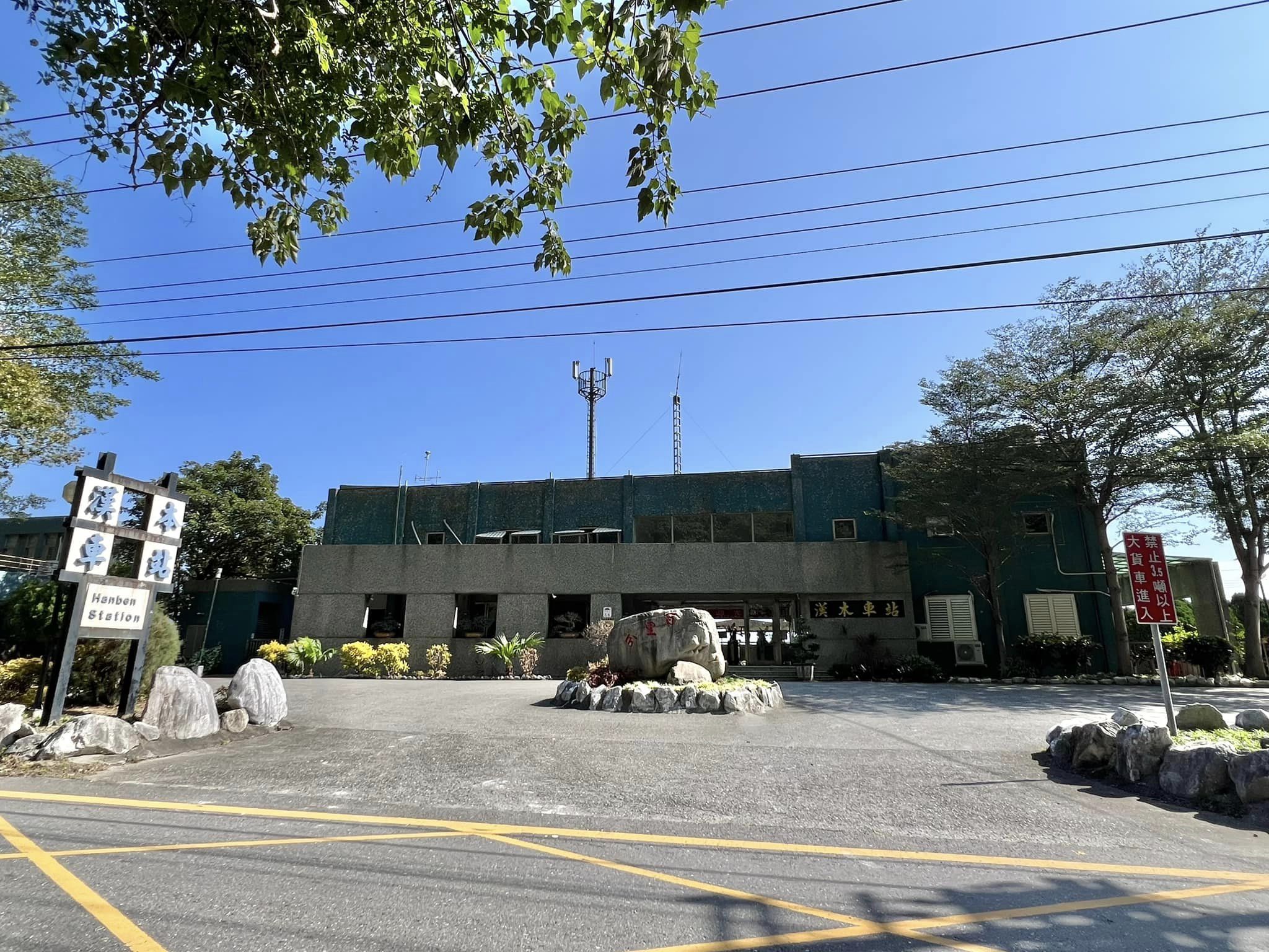 宜蘭,南澳,漢本車站,鐵道文化,北迴鐵路,蘇花公路,山海戀單車