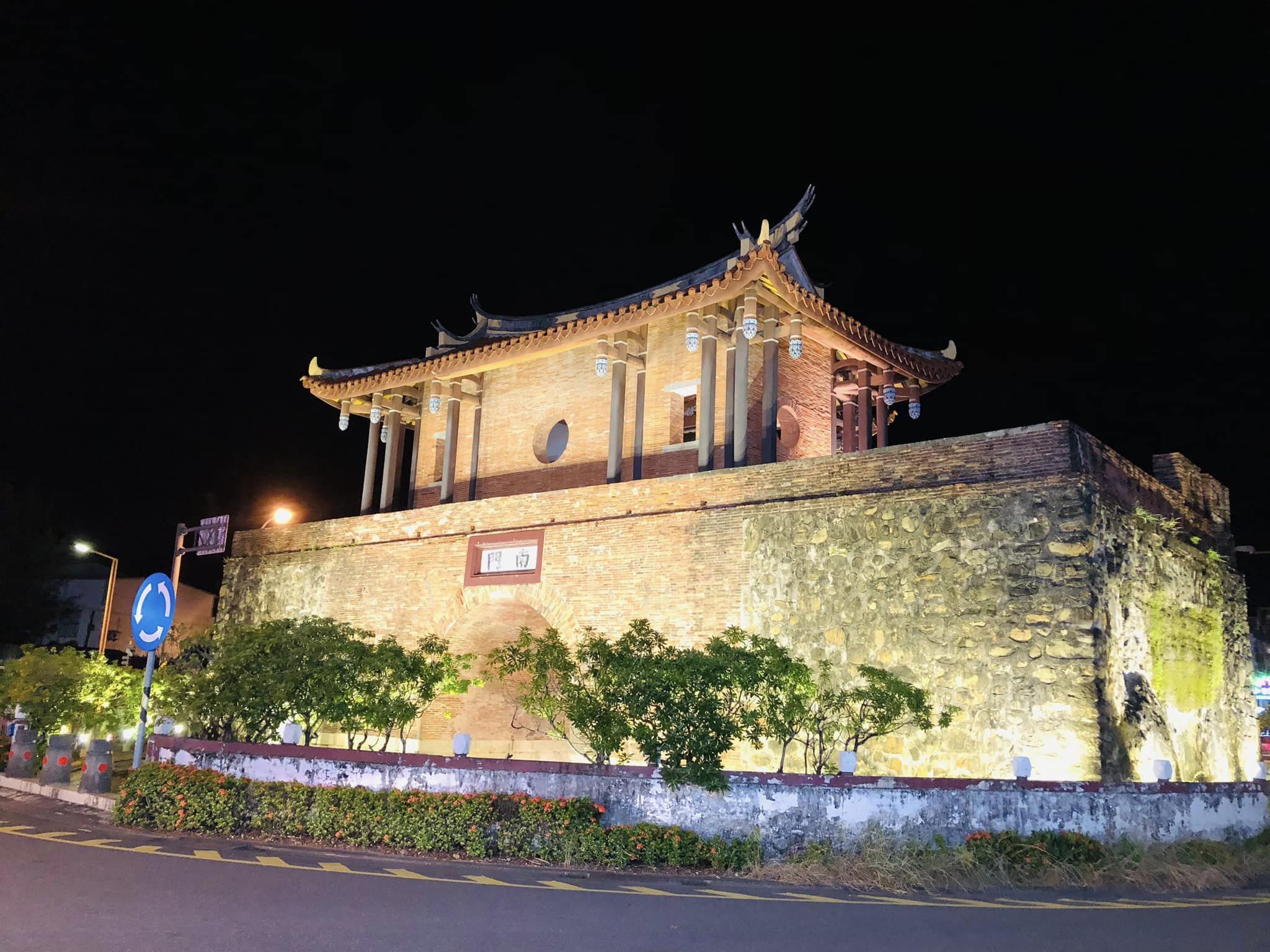 恆春,南門,古城門,山海戀單車