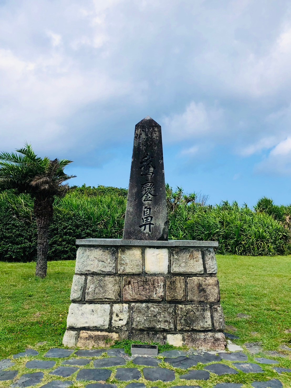台灣極南燈塔,鵝鑾鼻燈塔,燈塔,山海戀單車