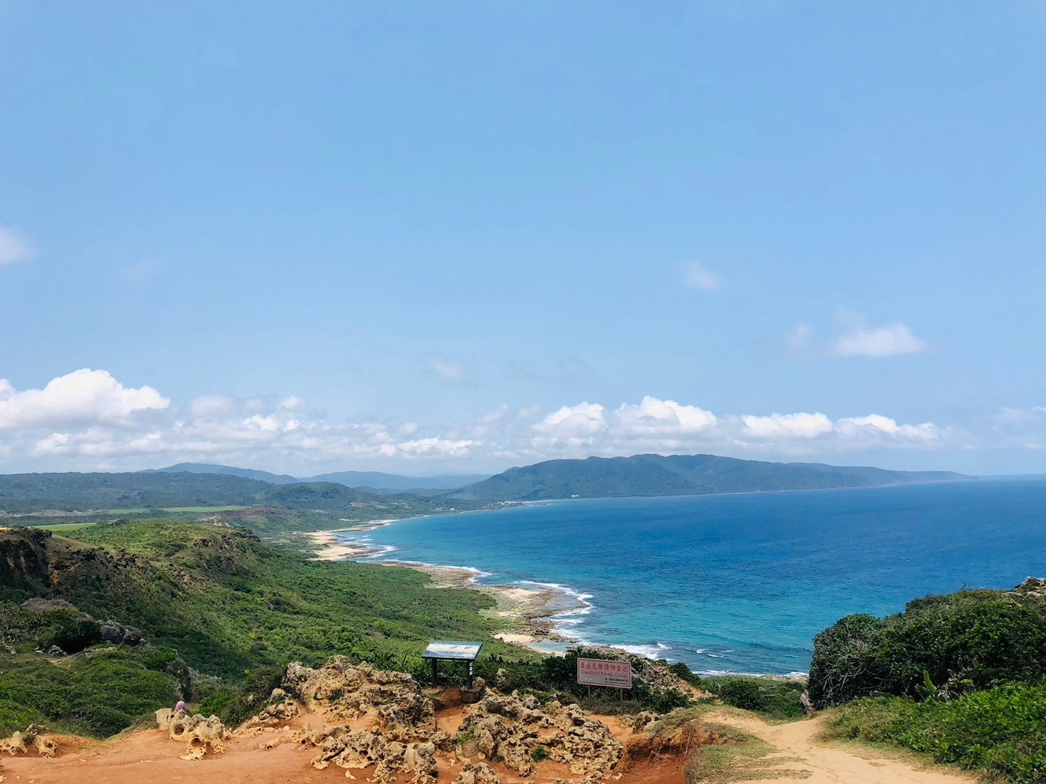 恆春,龍磐公園,屏東,山海戀單車