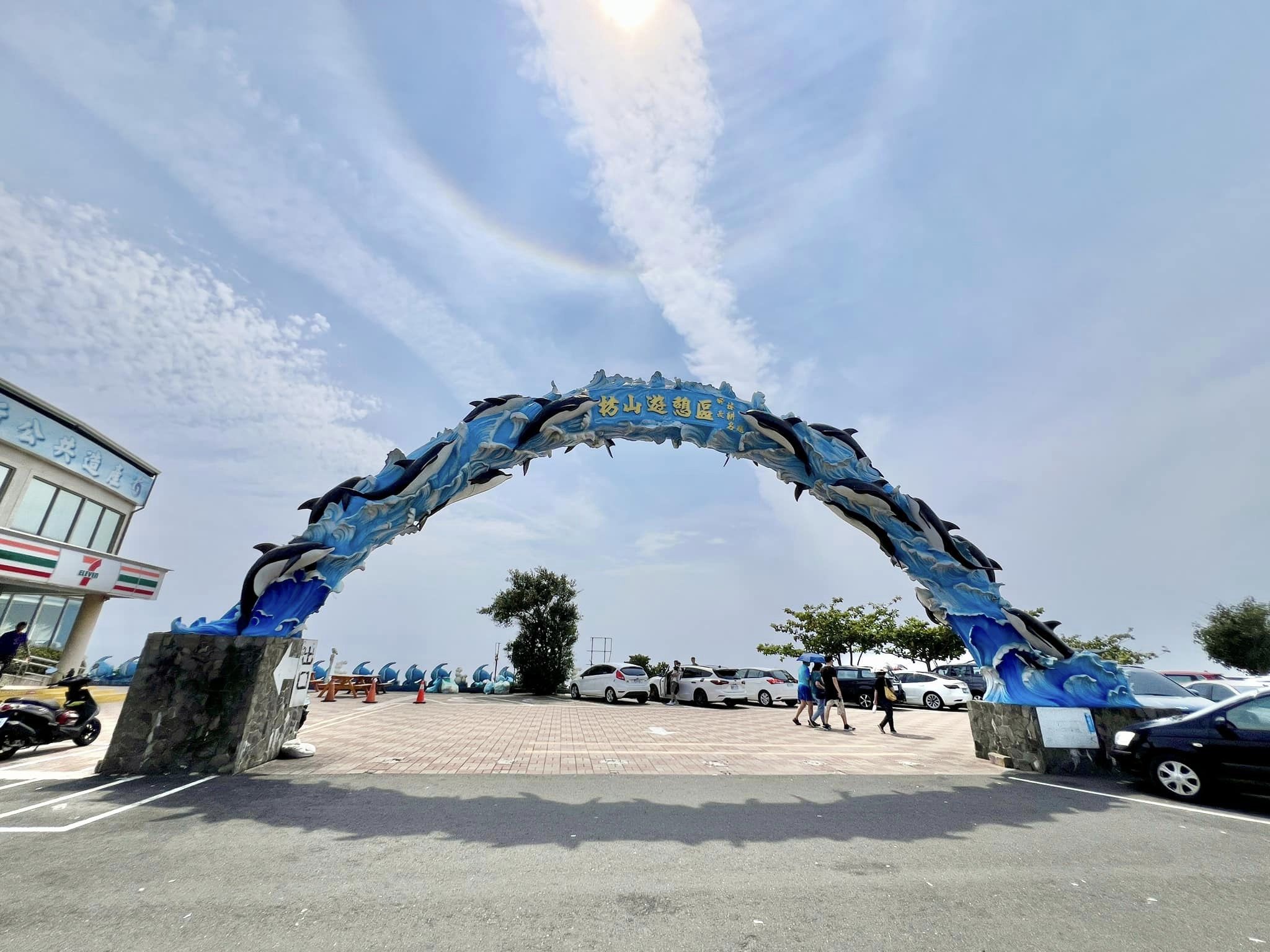 枋山,茉莉灣,海豚灣,山海戀單車