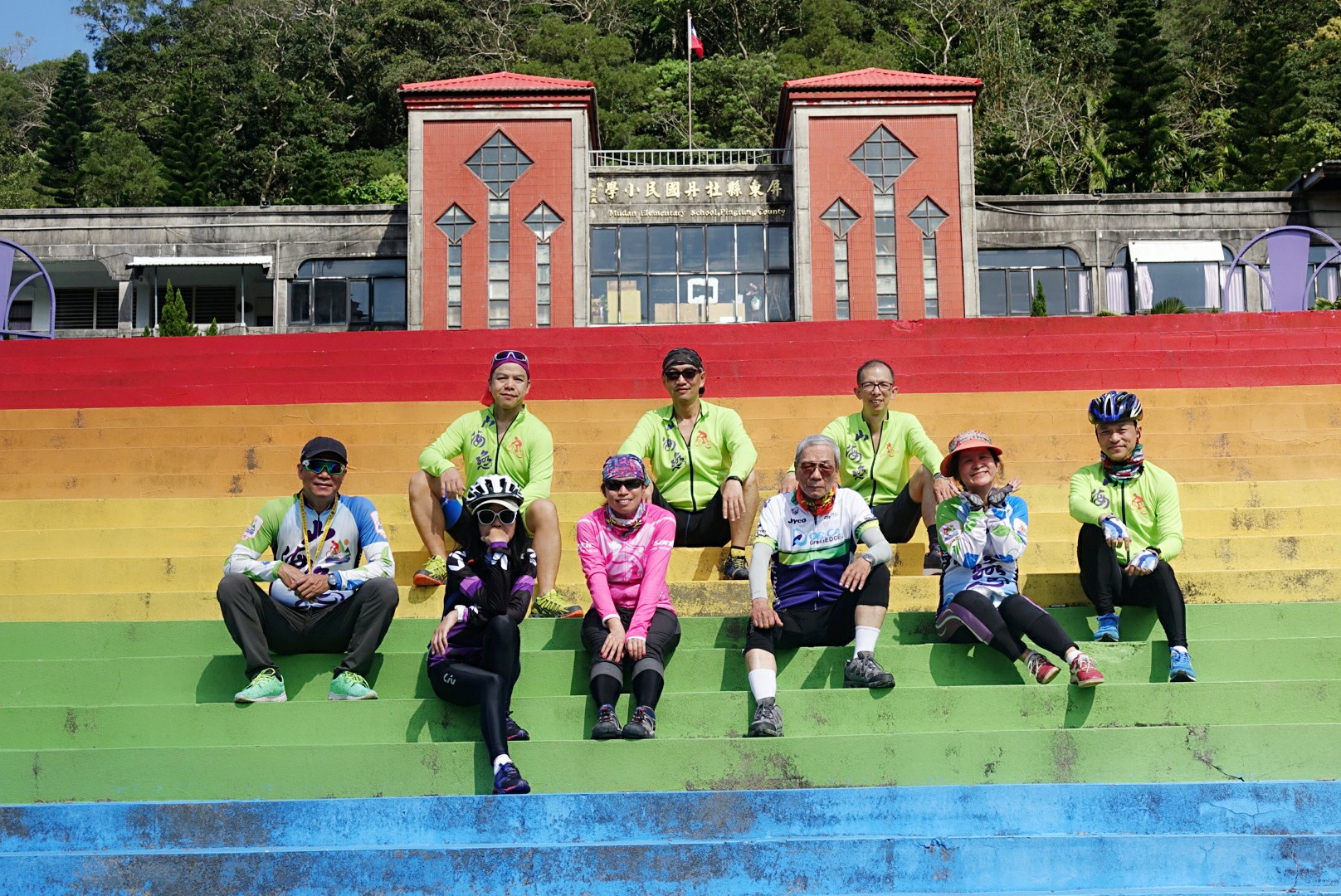 屏東,牡丹國小,彩虹階梯小學,原住民,排灣族,山海戀單車