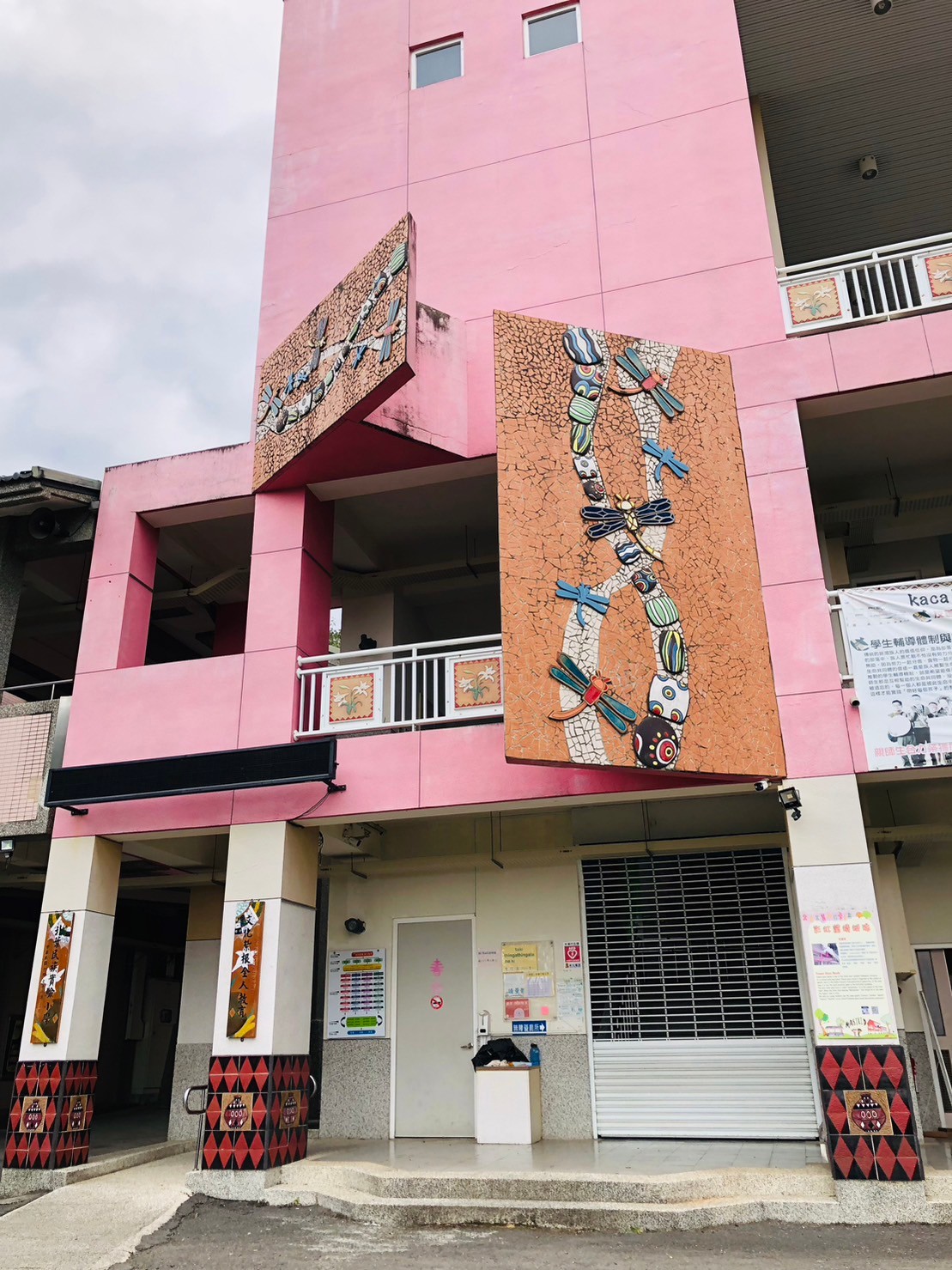 屏東,北葉國小,原住民交響樂團,原住民,山海戀單車