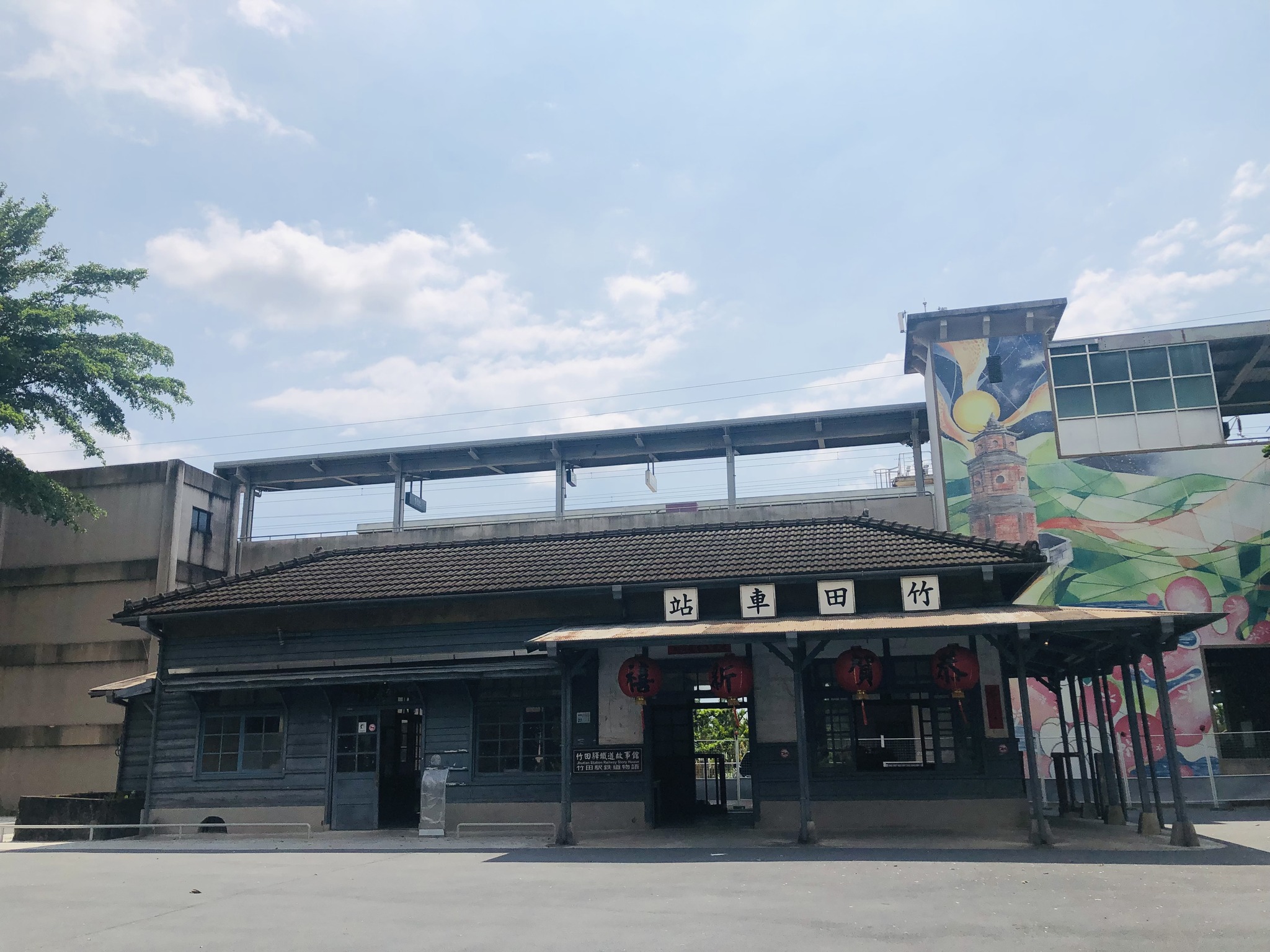 屏東,竹田,竹田車站,火車站,木造火車站,竹田驛園,山海戀單車