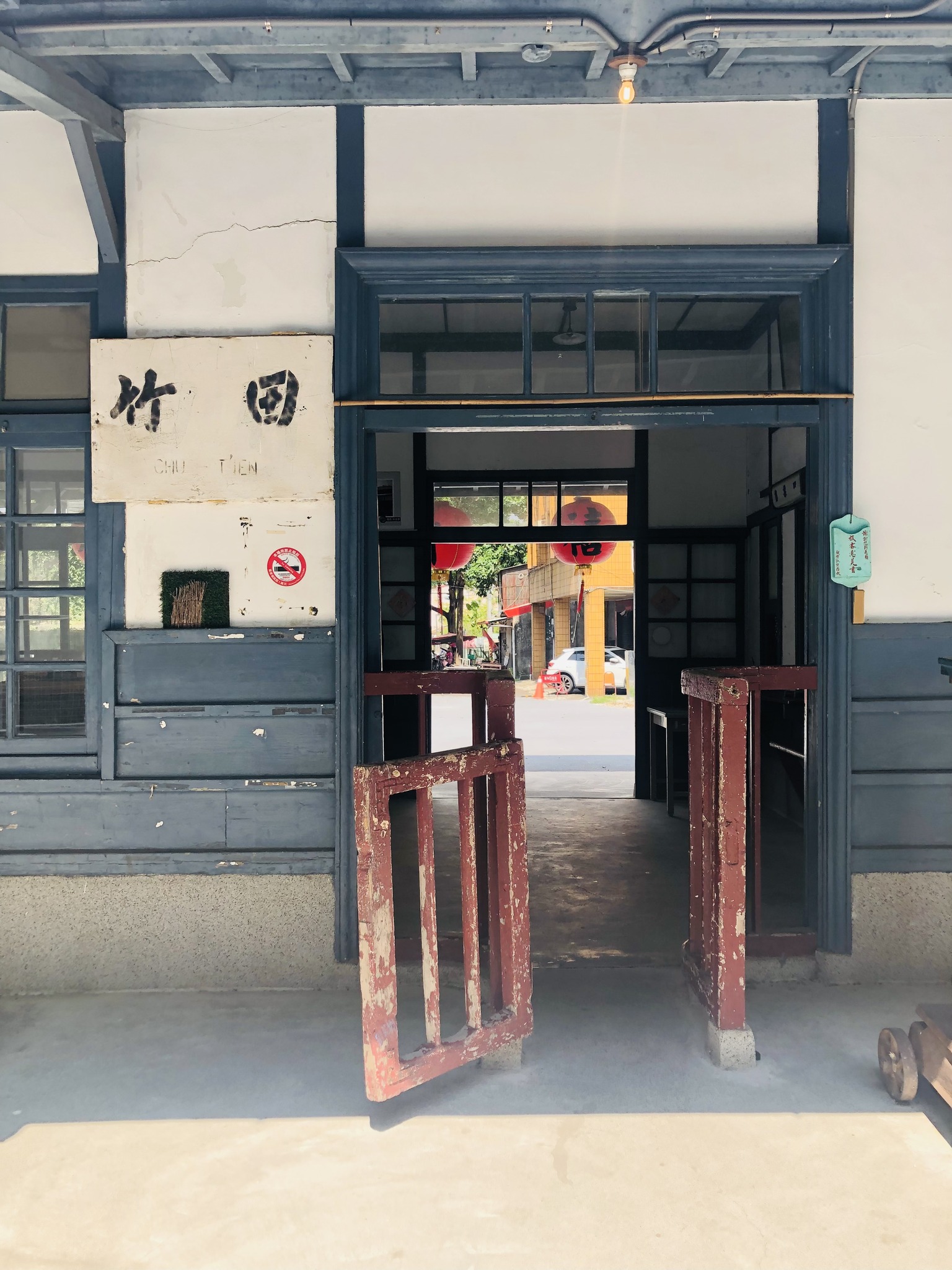 屏東,竹田,竹田車站,火車站,木造火車站,竹田驛園,山海戀單車