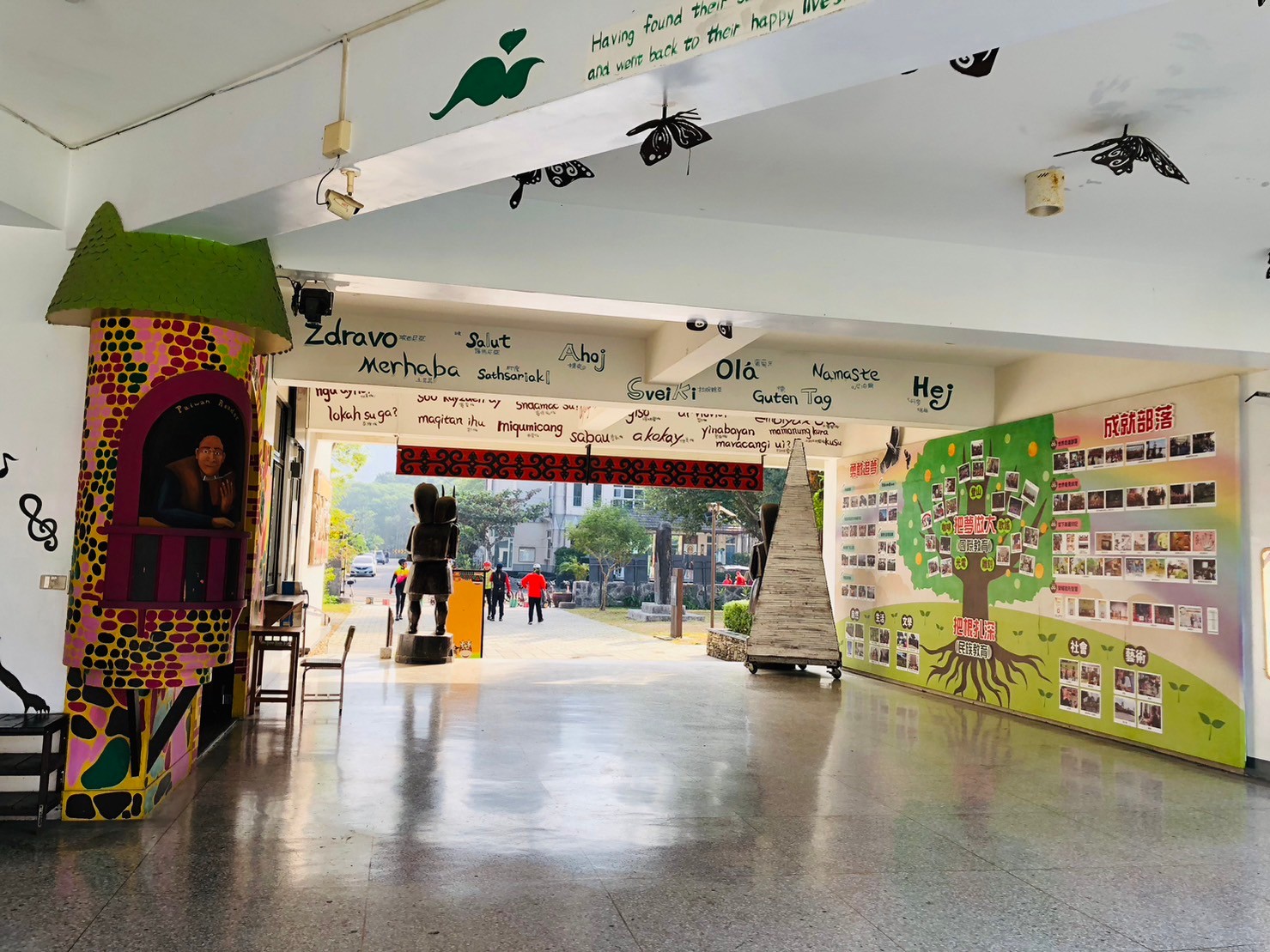 屏東,泰武國小,全世界最美麗小學,原住民,排灣族,山海戀單車