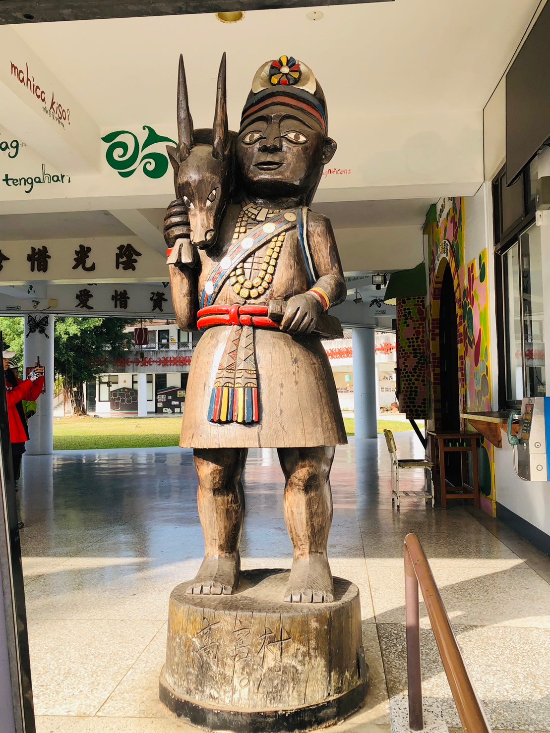 屏東,萬巒,泰武國小,全世界最美麗小學,原住民,排灣族,山海戀單車