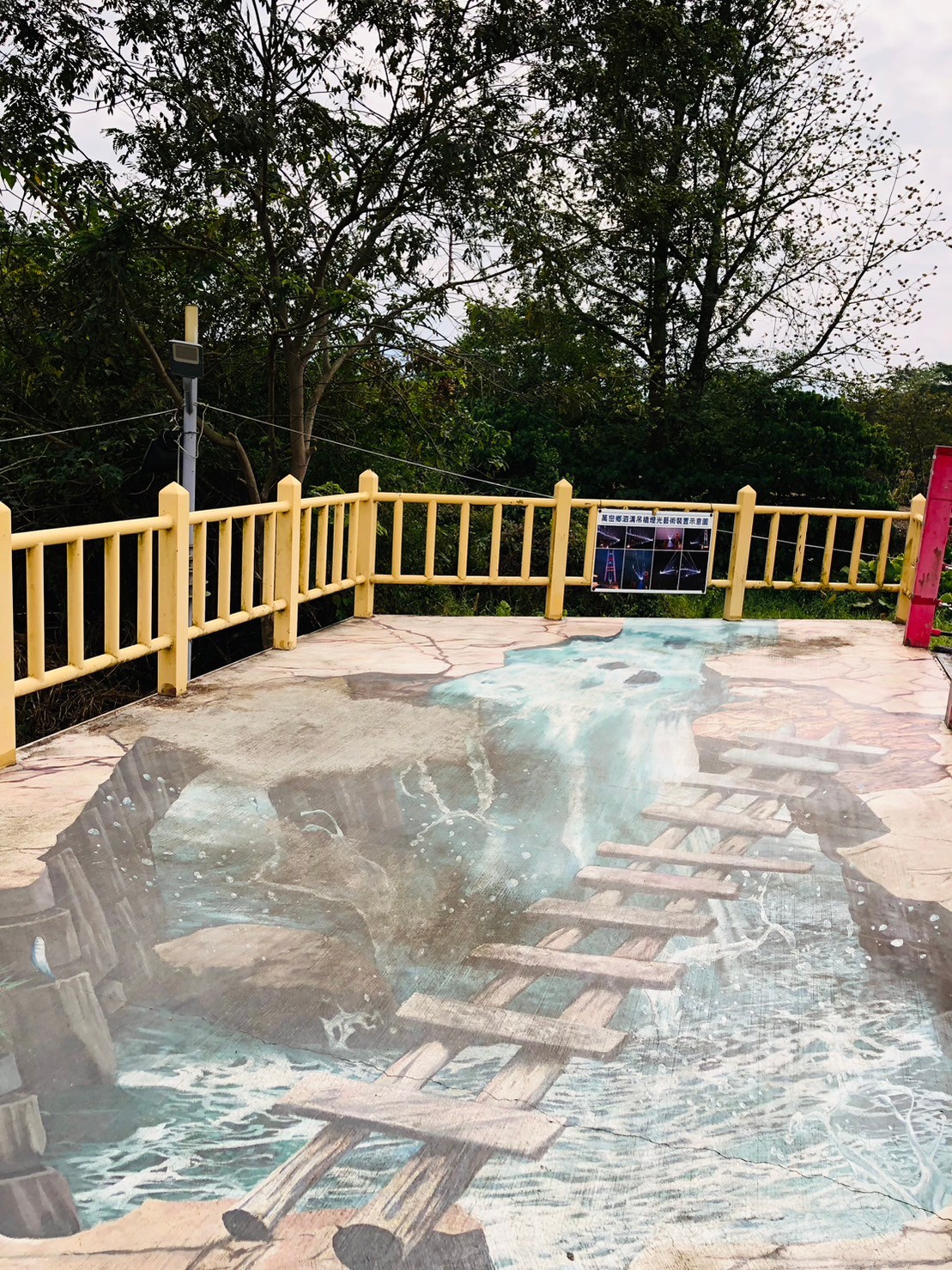 屏東,萬巒,萬巒吊橋,彩繪吊橋,橋樑,山海戀單車