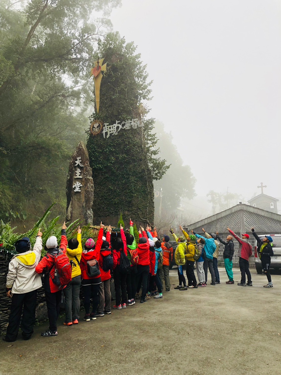 屏東,霧台,耶穌聖心堂,教堂,原住民,魯凱族,教堂,神山,山海戀單車