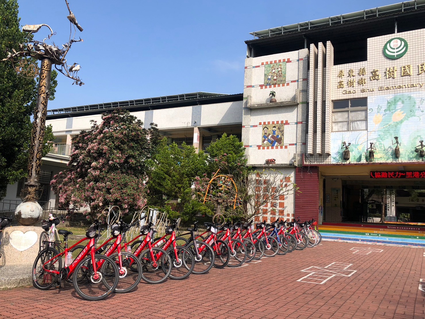 屏東,高樹國小,童玩國小,山海戀單車