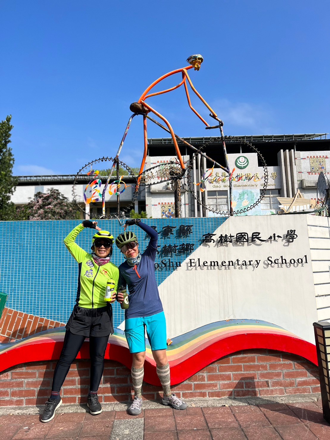 屏東,高樹國小,童玩國小,山海戀單車