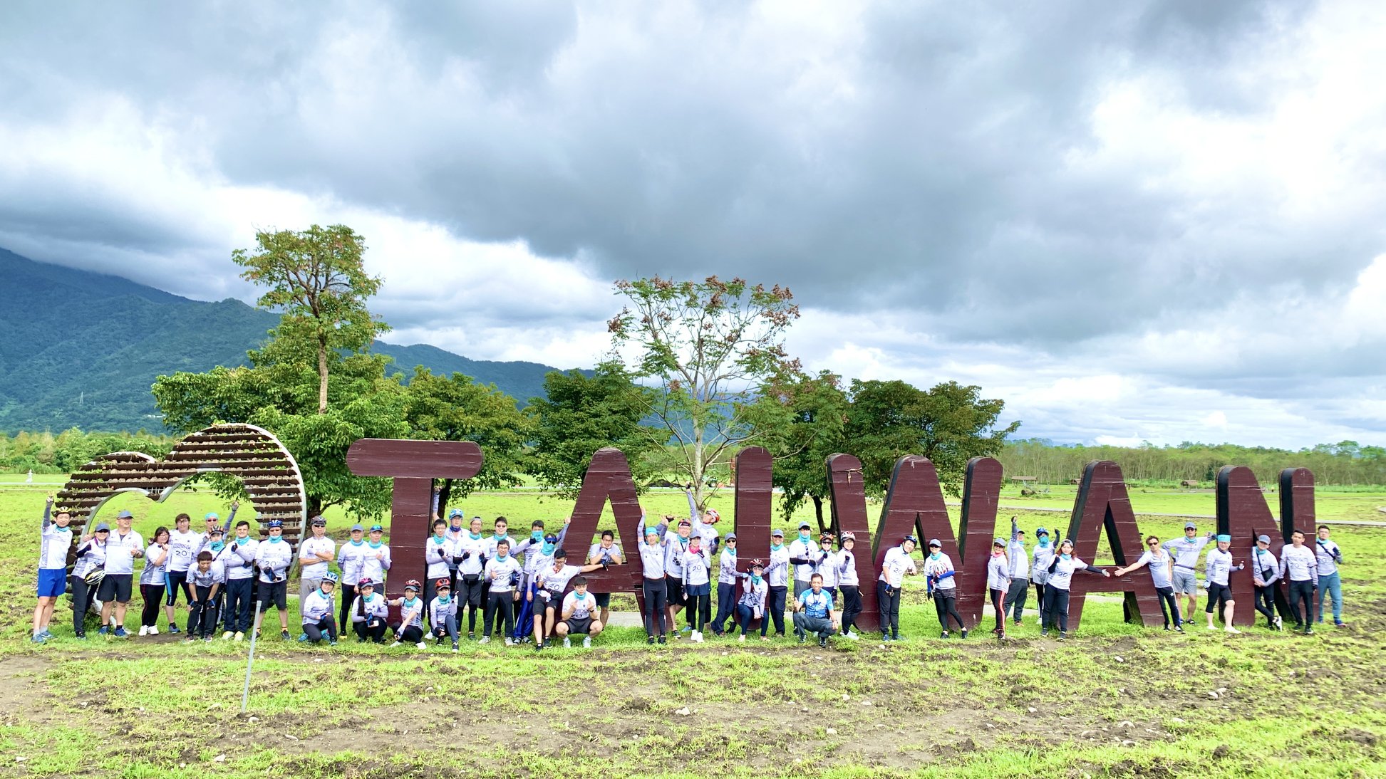 花蓮,光復鄉,大農大富平地森林園區,山海戀單車