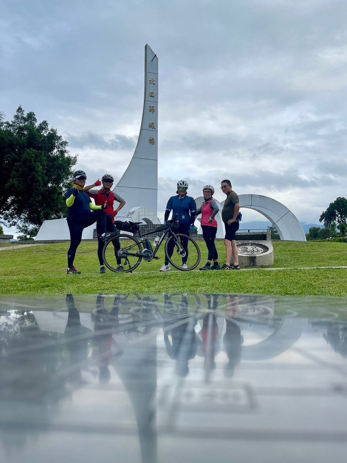 花蓮,瑞穗,北迴歸線公園,山海戀單車